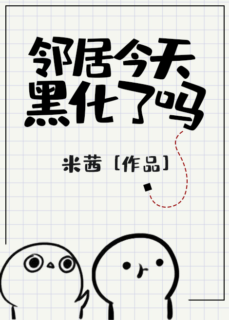 �ھӽ���ڻ�����