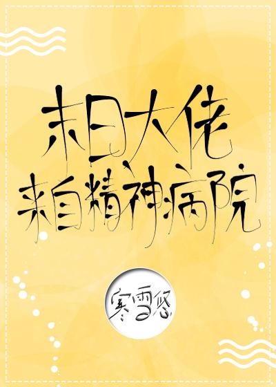 ĩ�մ������Ծ���Ժ