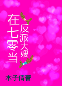 �����㵱���ɴ�ɩ