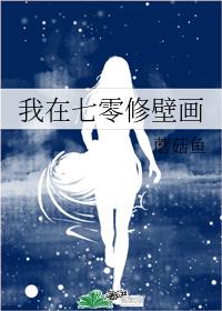 ���������ޱڻ�