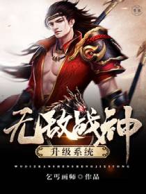 �޵�ս������ϵͳ