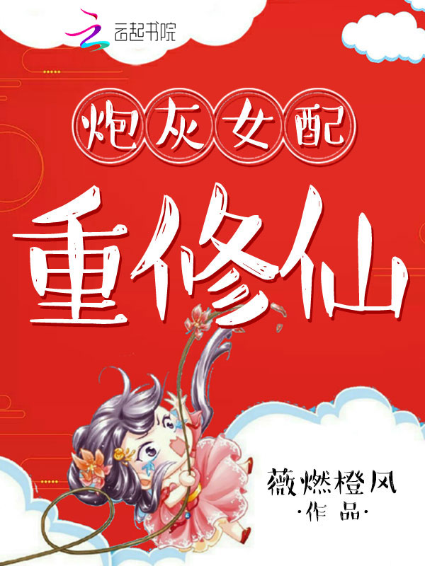 �ڻ�Ů��������