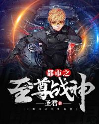 ����֮����ս��