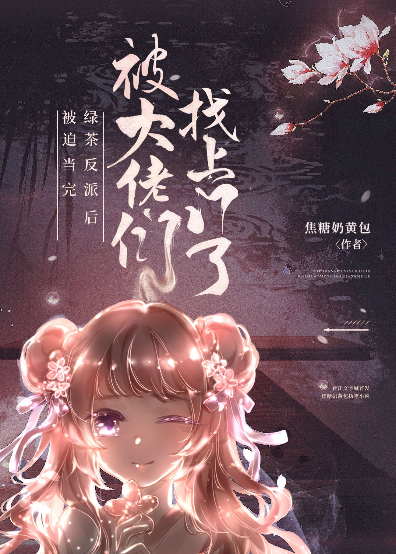 �̲跴�ɱ������ź�