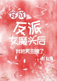 ���ɷ���Ůħͷ���Ұ���������