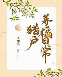 �Ի������ճ�