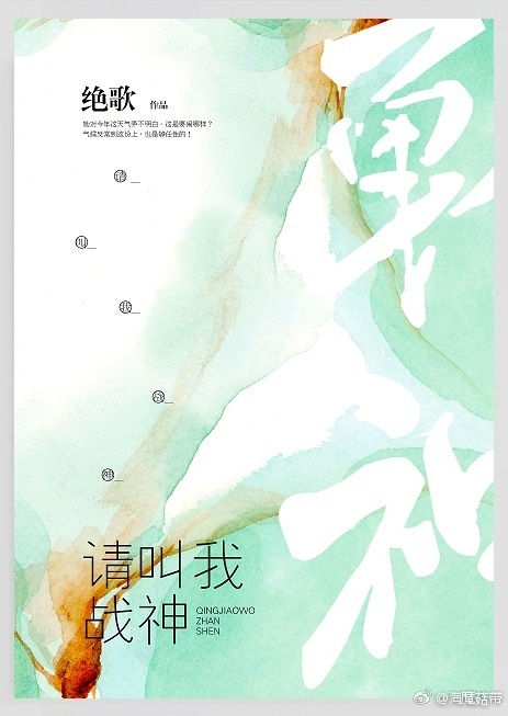 �����ս��