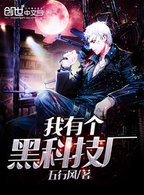 ���и��ڿƼ���