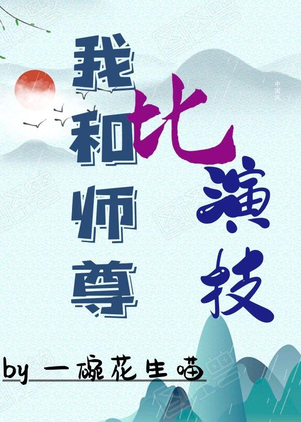 �Һ�ʦ����ݼ�