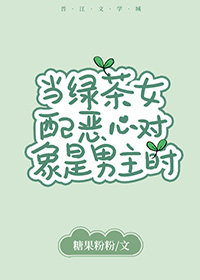 ���̲�Ů����Ķ���������ʱ