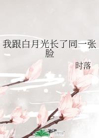 �Ҹ����¹ⳤ��ͬһ����