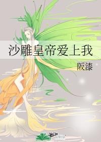 ɳ��ʵ۰�����