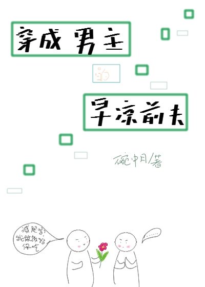 ��������������ǰ��