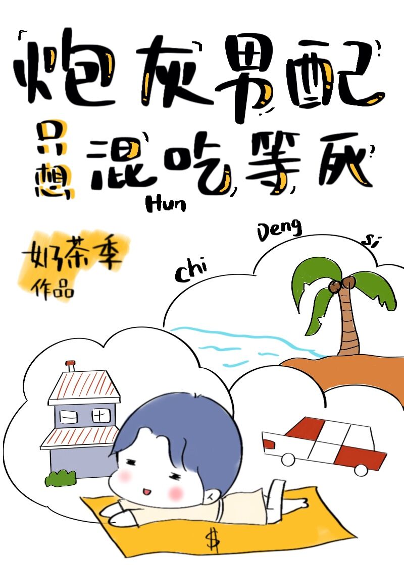 �ڻ�����ֻ���Ե���