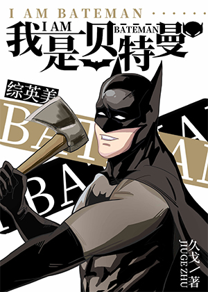 [��Ӣ��]���Ǳ�����