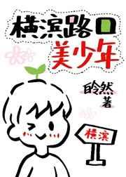 [����]���·�ڵ�������