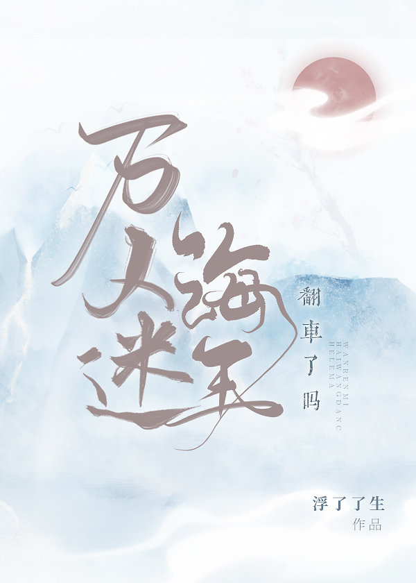 �����Ժ�����������