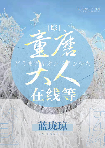 [����]�պ��Ŀ���֮��