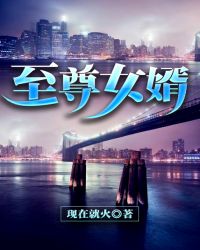 ����Ů��