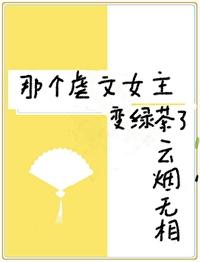 Ű��Ů�����������̲�