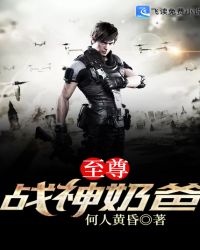 ����ս���̰�