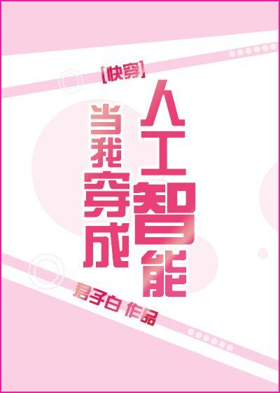 ���Ҵ����˹�����[�촩]