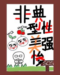 �ǵ�������ǿ��[�촩]