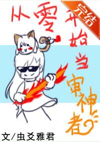 [����]���㿪ʼ��������