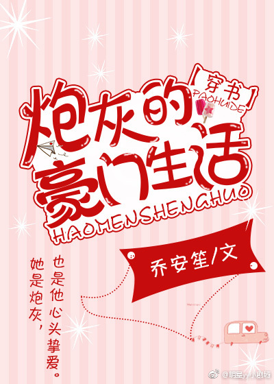 �ڻҵĺ�������[����]