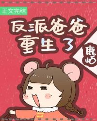 ���ɹ�Ů�����[����]