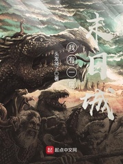 ����һ��ĩ�ճ�