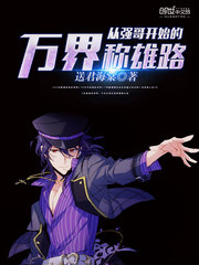 ��ǿ�翪ʼ��������·