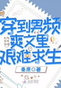 ������Ƶˬ�����������