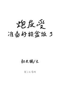 �ڻ���׼�������