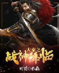 ����֮ս����