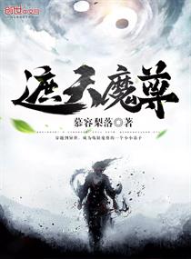 ����ħ��