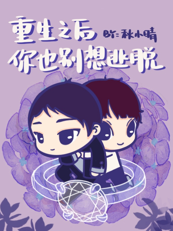 ����֮����Ҳ��������[ABO]