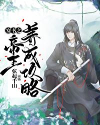 ����֮�����ɳ�����