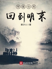 ���Ųֿ�ص���ĩ