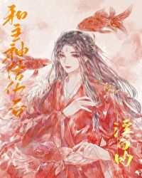 ���������[�촩]