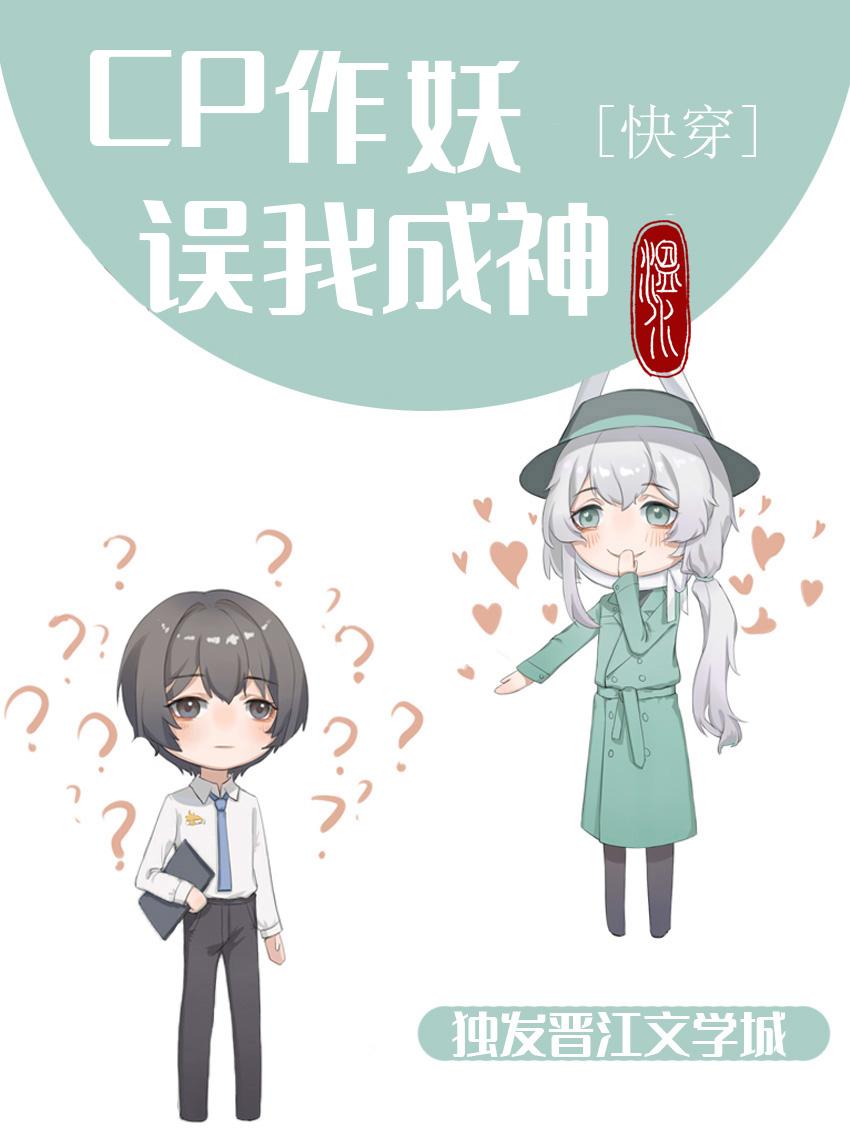 CP���������ҳ���[�촩]