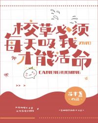 У�ݱ���ÿ�����Ҳ��ܻ���[����]