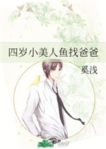 ����С�������Ұְ�