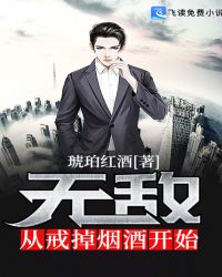 �޵дӽ���̾ƿ�ʼ