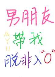 �����Ѵ����ѷ���0