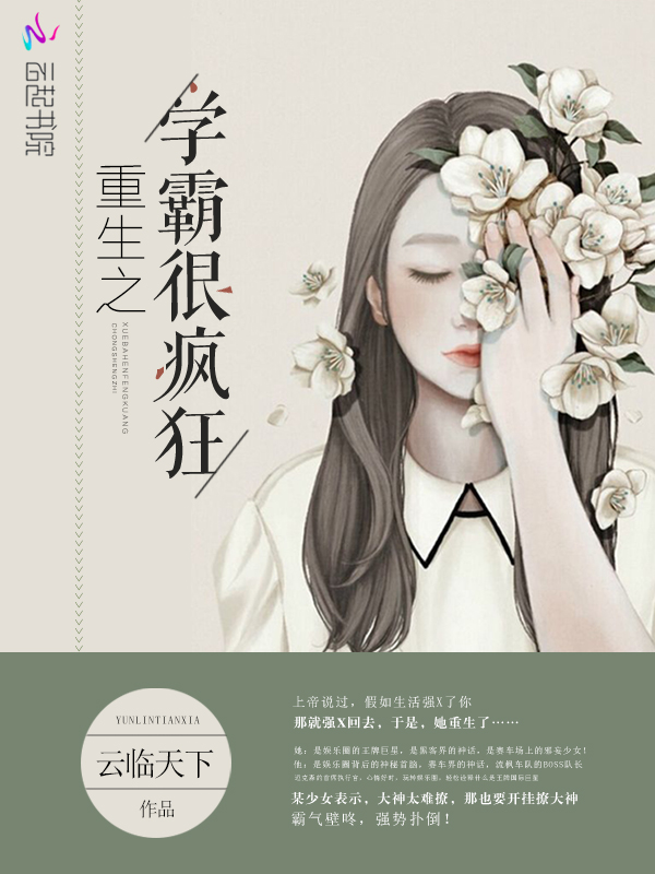 ����֮ѧ�Ժܷ��