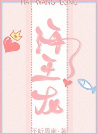 ��Ϊ�������Ҿ�������˭�ĺ���