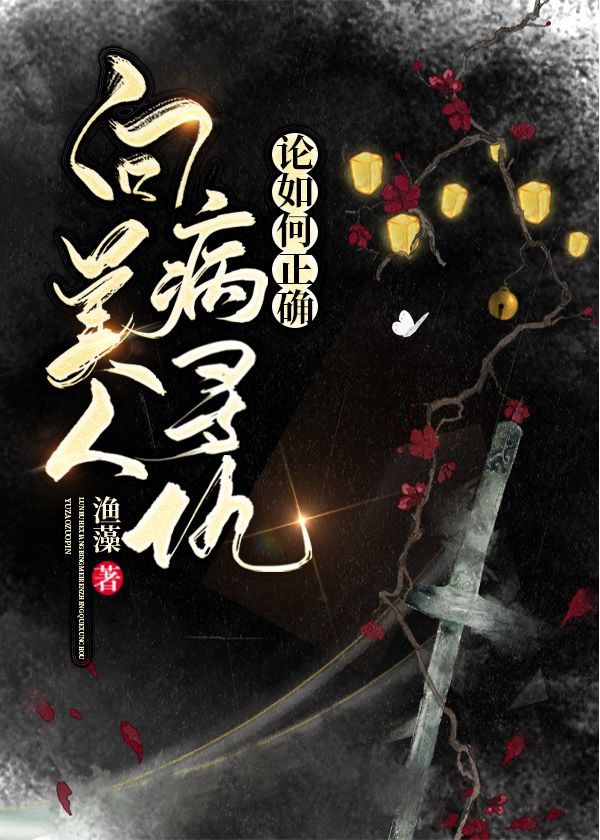 �������ȷ������Ѱ��