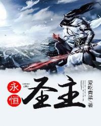 ����ʥ��