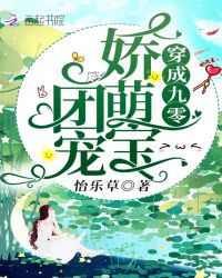 ���ɾ����ų轿�ȱ�